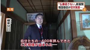 「アジア人観光客」への差別が止まらない…日本人の信じがたい嫌がらせエピソード 