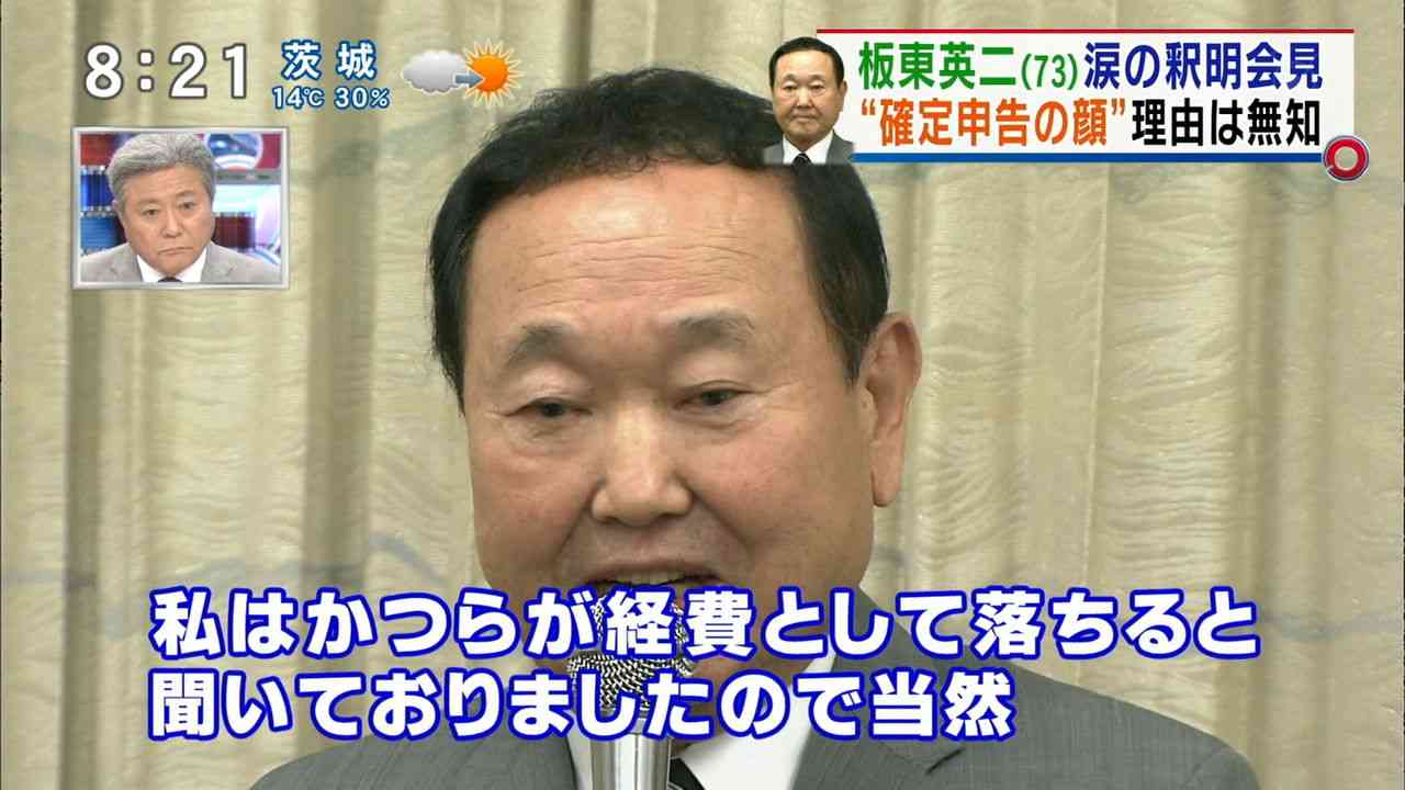 絶対に隣人になりたくない芸能人