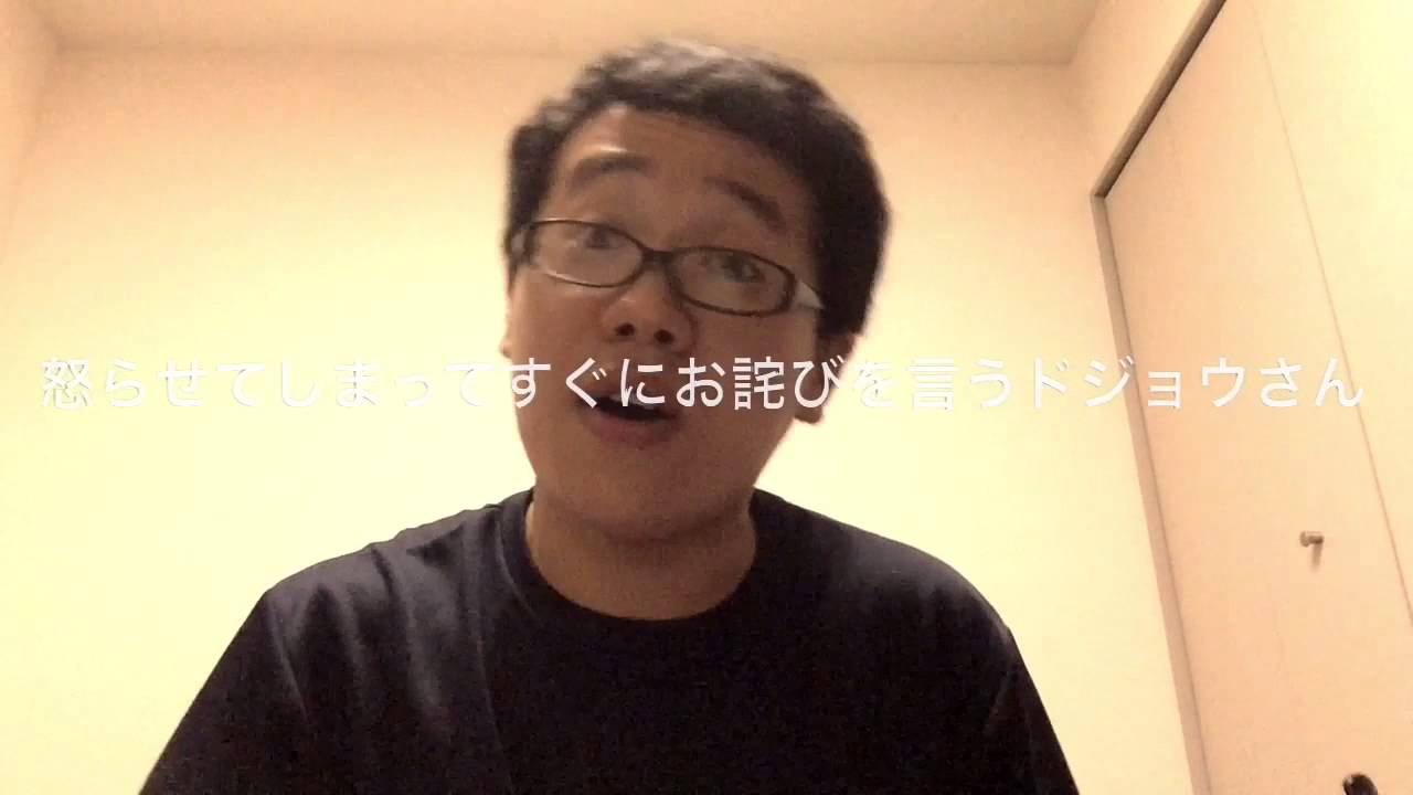 どんぐりころころにAメロとBメロつけ加えてみた（完全ver.） - YouTube