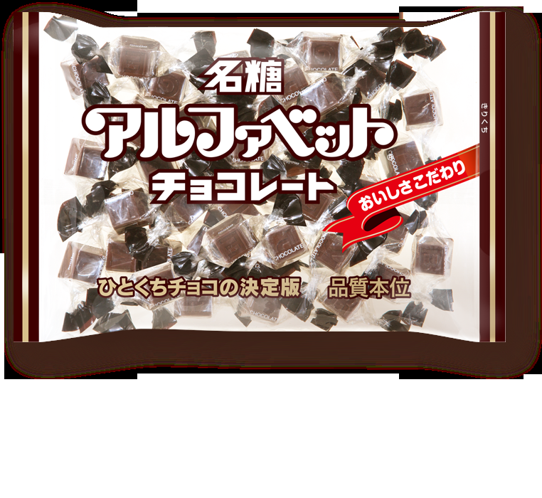 大手メーカー以外のお菓子を語りたい