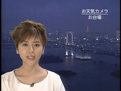 【V6長野博&白石美帆結婚報告 ファックス全文】「これからの人生をともに歩み」