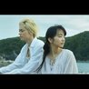 菅田将暉と重岡大毅の演技について | Real Sound｜リアルサウンド 映画部