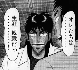 経験上これはやめとけ!って事