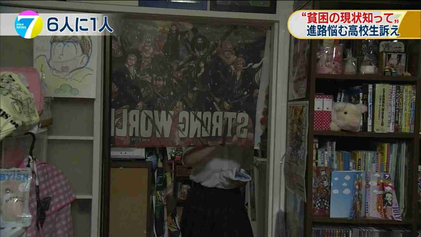 月額24万円で約3.5人が生活…苦しい「シングルマザーの現状」とは