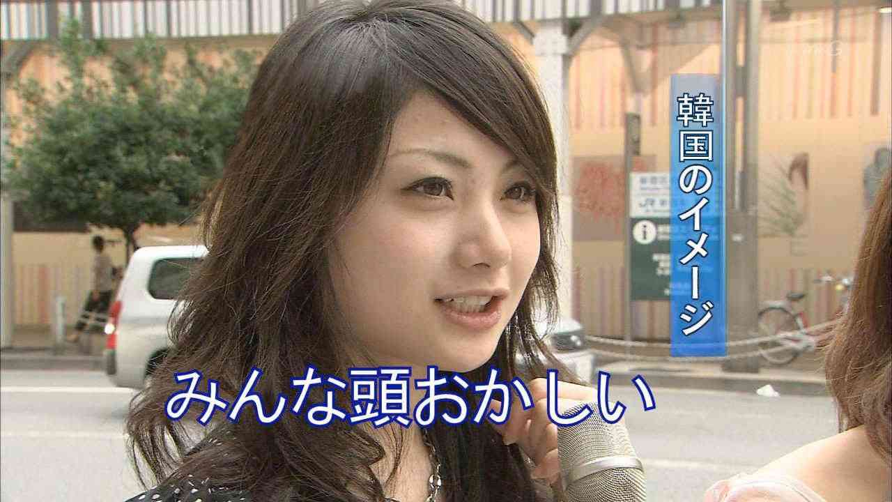 ガルちゃんでよく見る画像