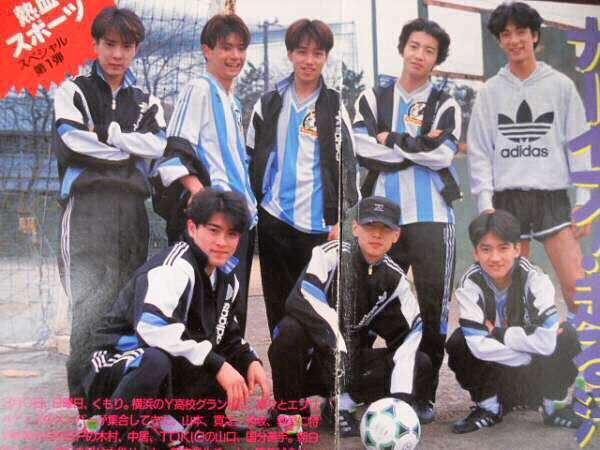 【ジャニーズ】90年代デビュー組ファン集まれー