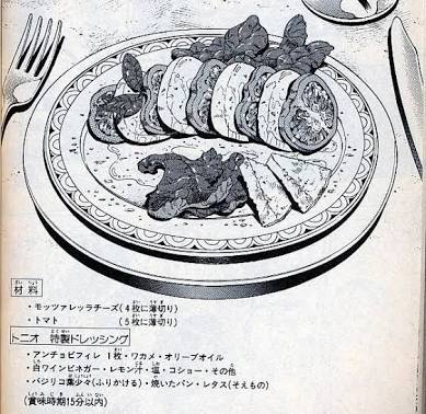 『ジョジョの奇妙な冒険』好きな方集まりましょう