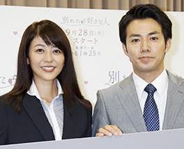 【V6長野博&白石美帆結婚報告 ファックス全文】「これからの人生をともに歩み」