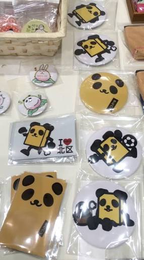 いろんなコラボ商品を貼ろう