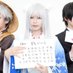 コウ on Twitter: 年賀状のワンピースのやつ 友達いなくて 仕方なく混ぜてもらってる感すごい… 