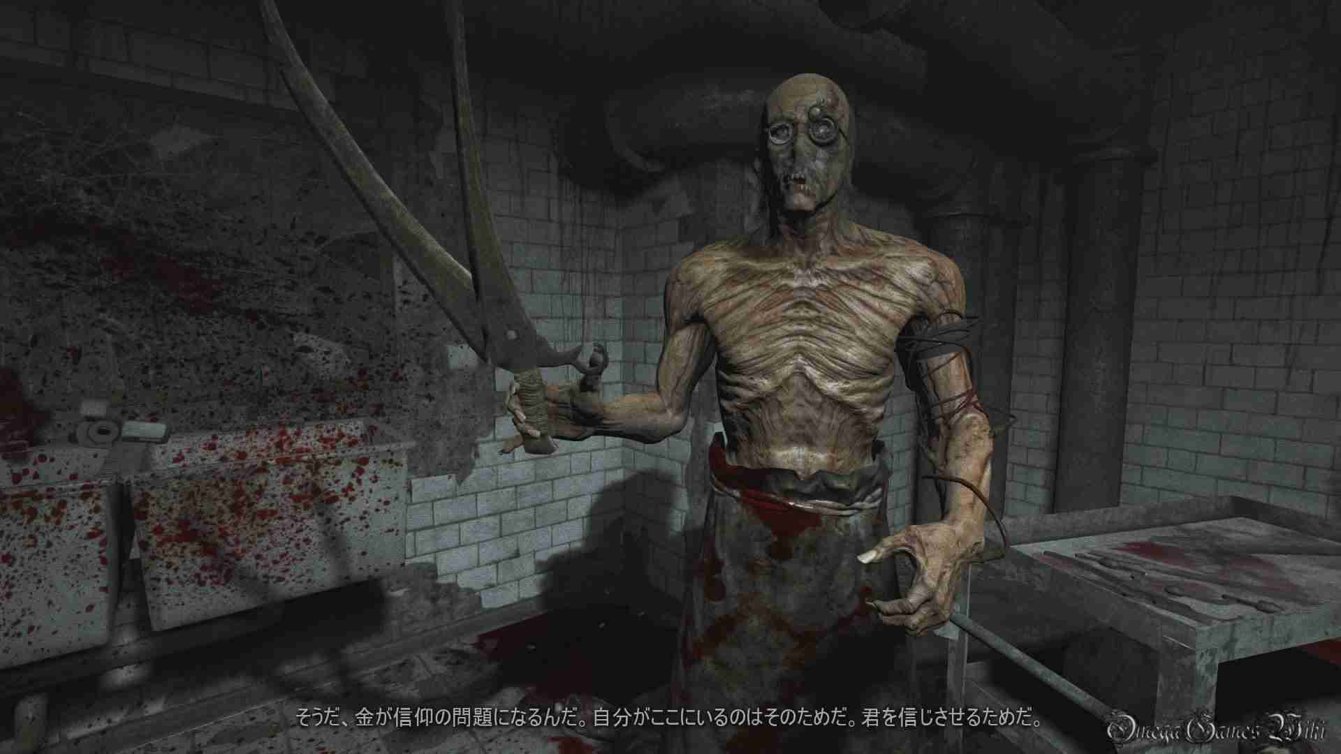 【PS4】アウトラスト（OUTLAST） - Chapter 4 ・男性棟（収集品100％ Nightmare Difficulty） - YouTube