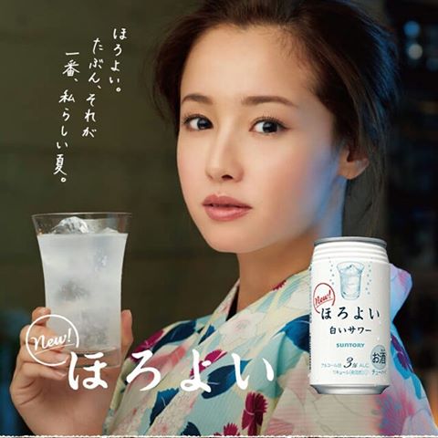 女性芸能人のベストショットを貼っていくトピ