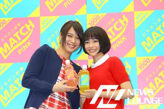広瀬アリス、比嘉愛未と着物姿のそっくり2ショット披露「似ているとよく言われます」