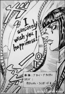 『ジョジョの奇妙な冒険』好きな方集まりましょう