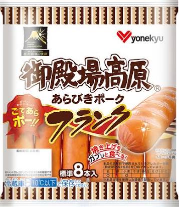 アラフォーのロックバンド好きな人!
