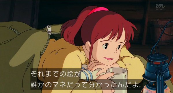 何をしてもうまくいかない時