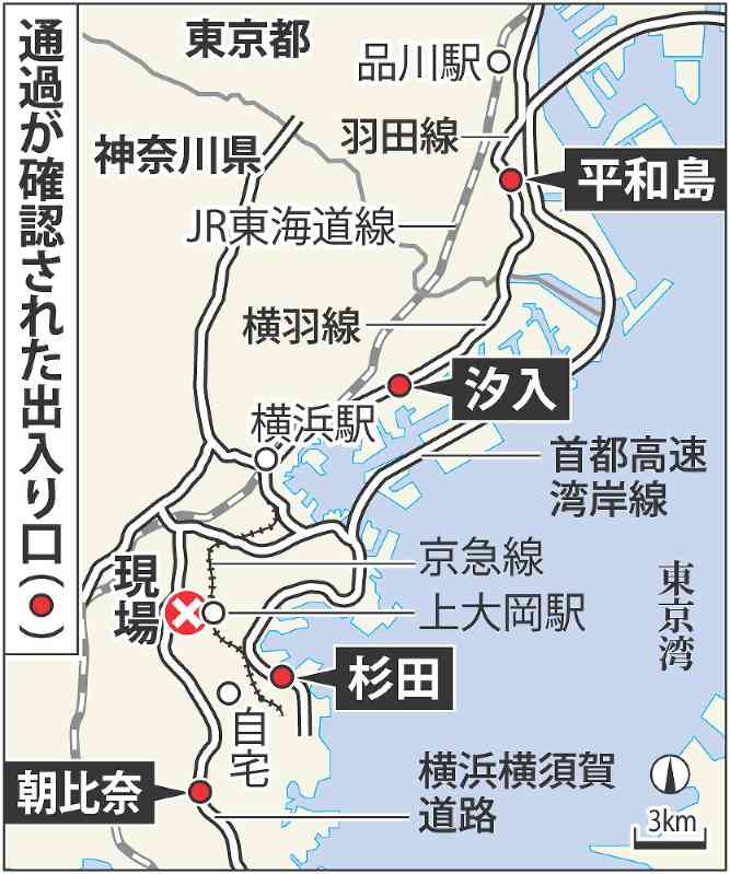横浜小１死亡：８７歳容疑者、高速何度も乗り降り - 毎日新聞