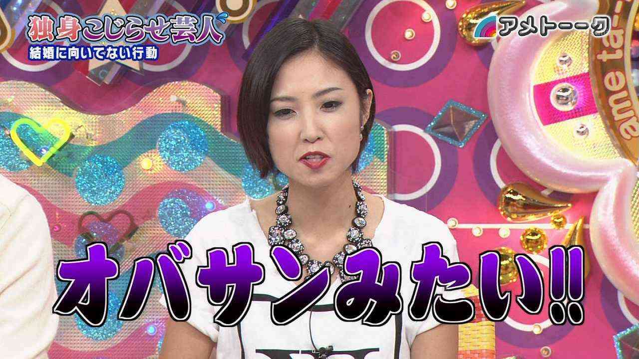 2位は前田敦子、メイクが合ってないと思う芸能人ランキング
