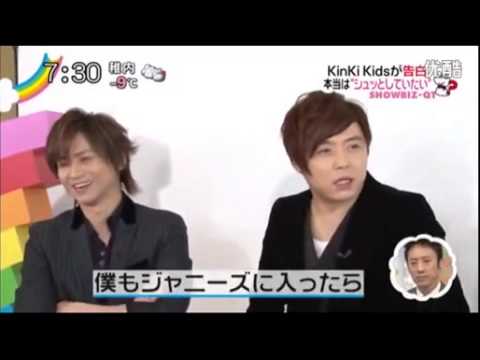 嵐に入りたい先輩と後輩 HD - YouTube