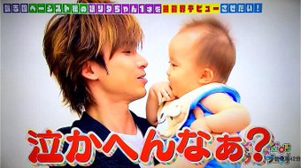【ジャニーズ】90年代デビュー組ファン集まれー