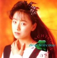 突然の引退 90年代の大ヒットドラマを支えた桜井幸子 - エキサイトニュース(1/2)