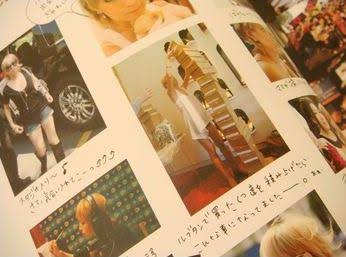 浜崎あゆみ、太ももあらわなビーチコーデ「可愛いのにセクシー」と絶賛の声