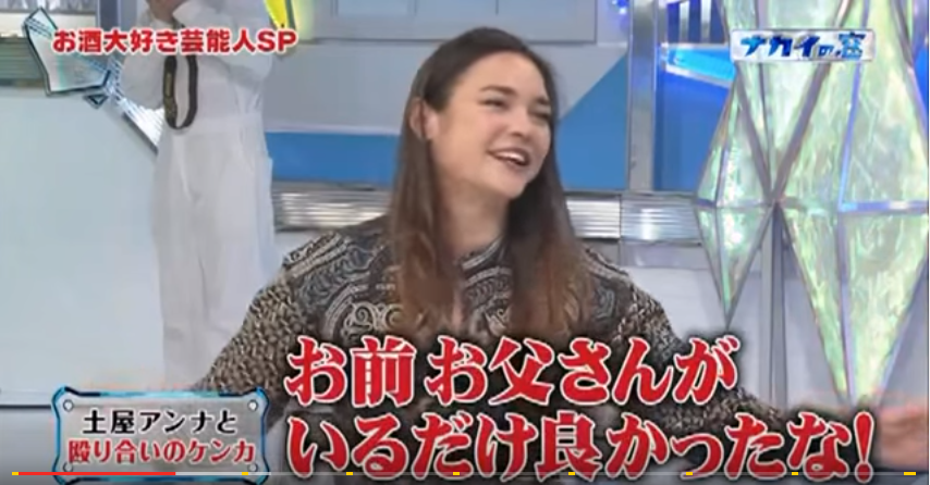 女の世界は怖いと思う画像を貼るトピ