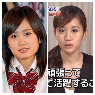 2位は前田敦子、メイクが合ってないと思う芸能人ランキング