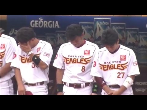 絶対に笑ってはいけない試合前の国歌斉唱wwwwww - YouTube