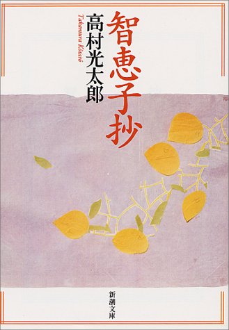 永遠に続く愛ってあると思いますか?