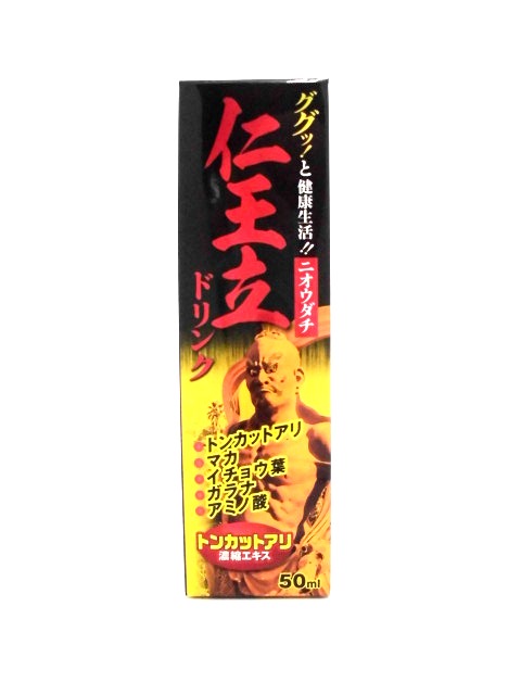 【酒以外】飲んだことがある商品にプラスを押すトピ