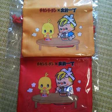 いろんなコラボ商品を貼ろう
