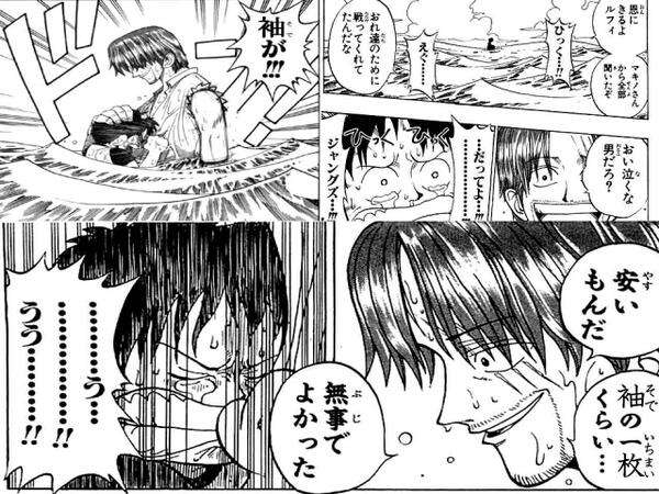 漫画・アニメ・ドラマなどで気になること