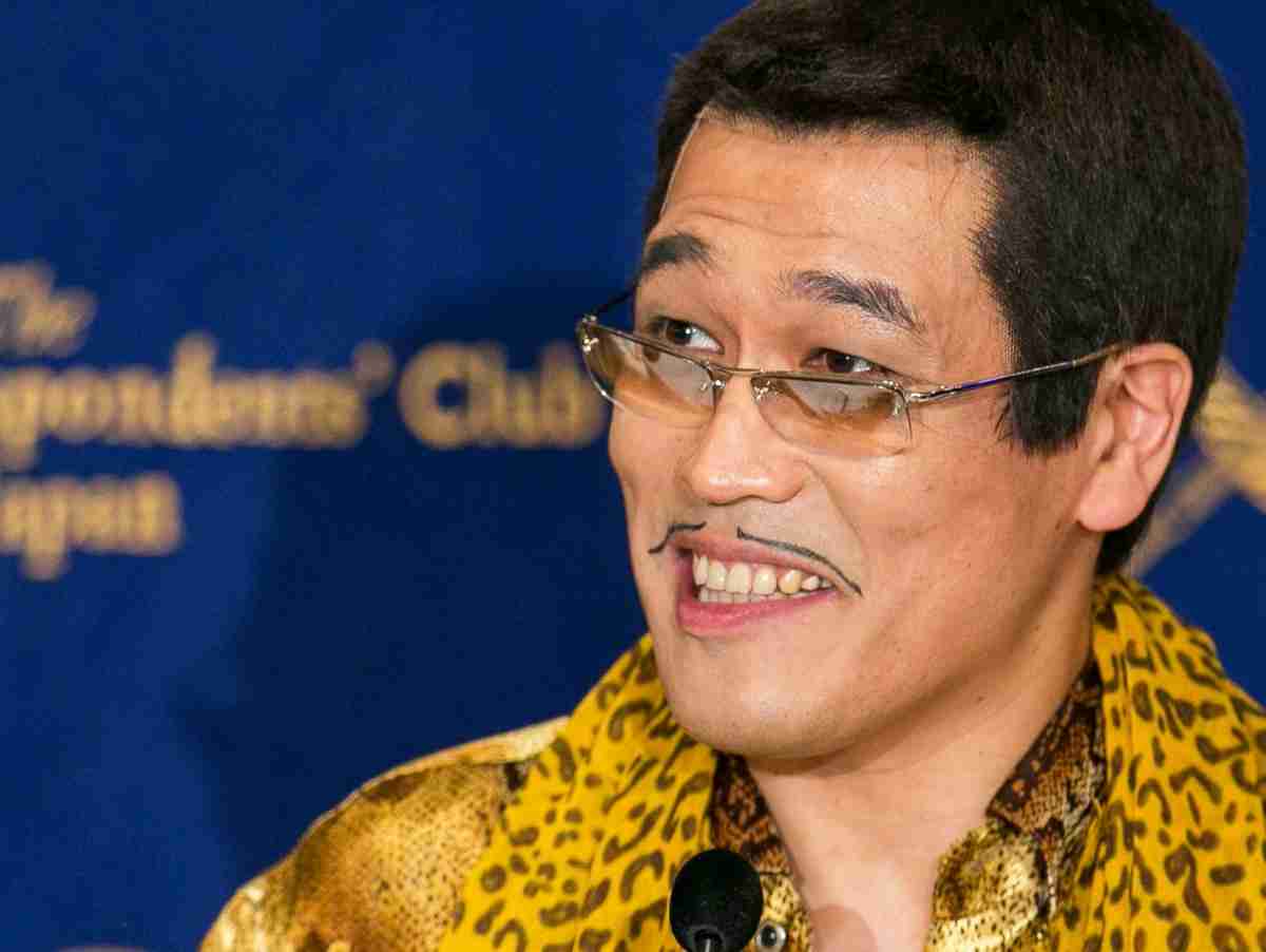 ピコ太郎の新曲「ネオ・サングラス」に賛否！PPAPに続けるのか - シネマトゥデイ