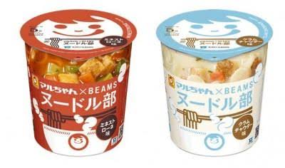 いろんなコラボ商品を貼ろう