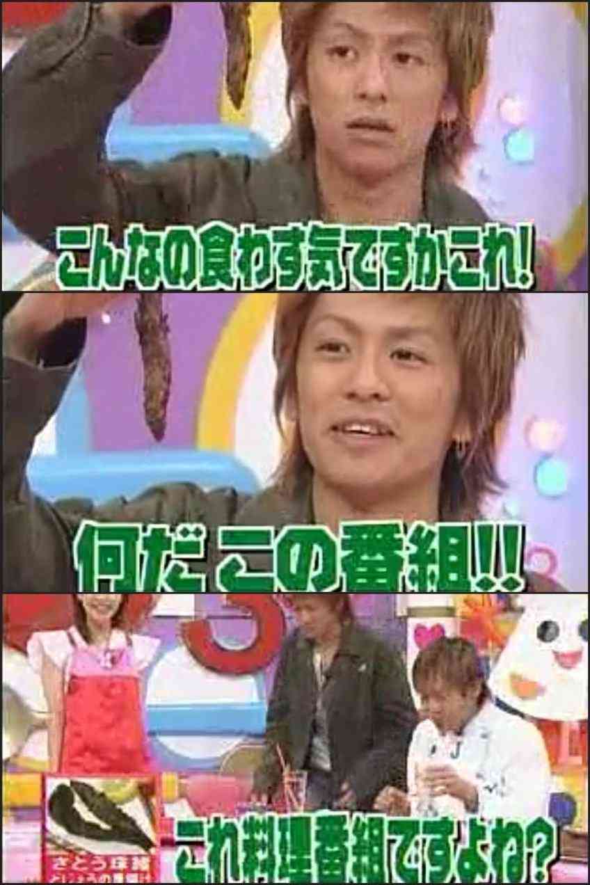 【ジャニーズ】90年代デビュー組ファン集まれー
