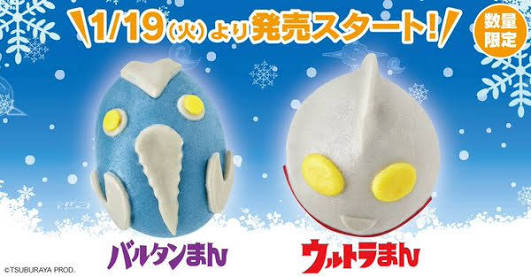 いろんなコラボ商品を貼ろう