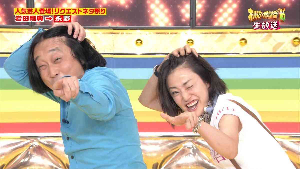 芸人顔負け！？バラエティもイケる有能女優ランキング