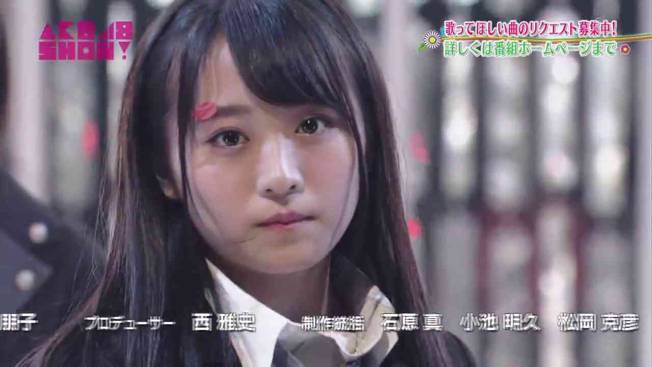 161119 @AKBSHOW AKB48 Team8「軽蔑していた愛情」 - YouTube