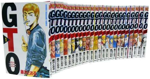 発行巻数の多いオススメの漫画