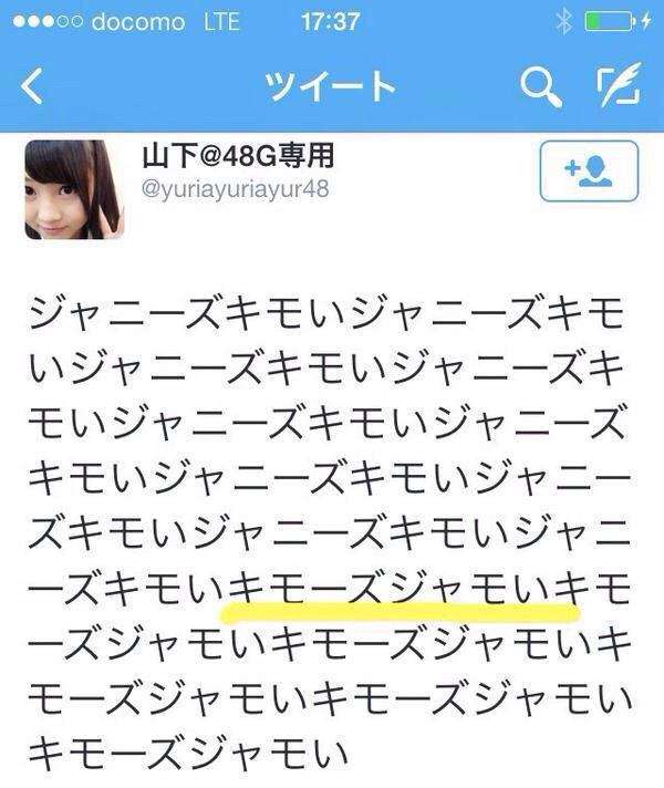何で保存したんだろうって画像を貼っていくトピ