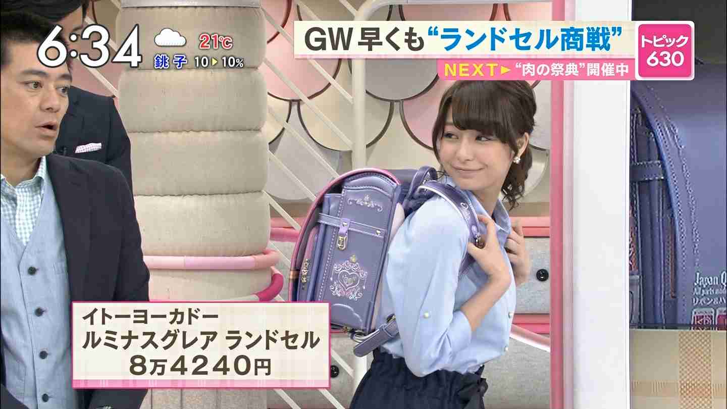 Hey! Say! JUMPの伊野尾慧が「めざまし」「あさチャン」女子アナと“ザッピング二股愛”