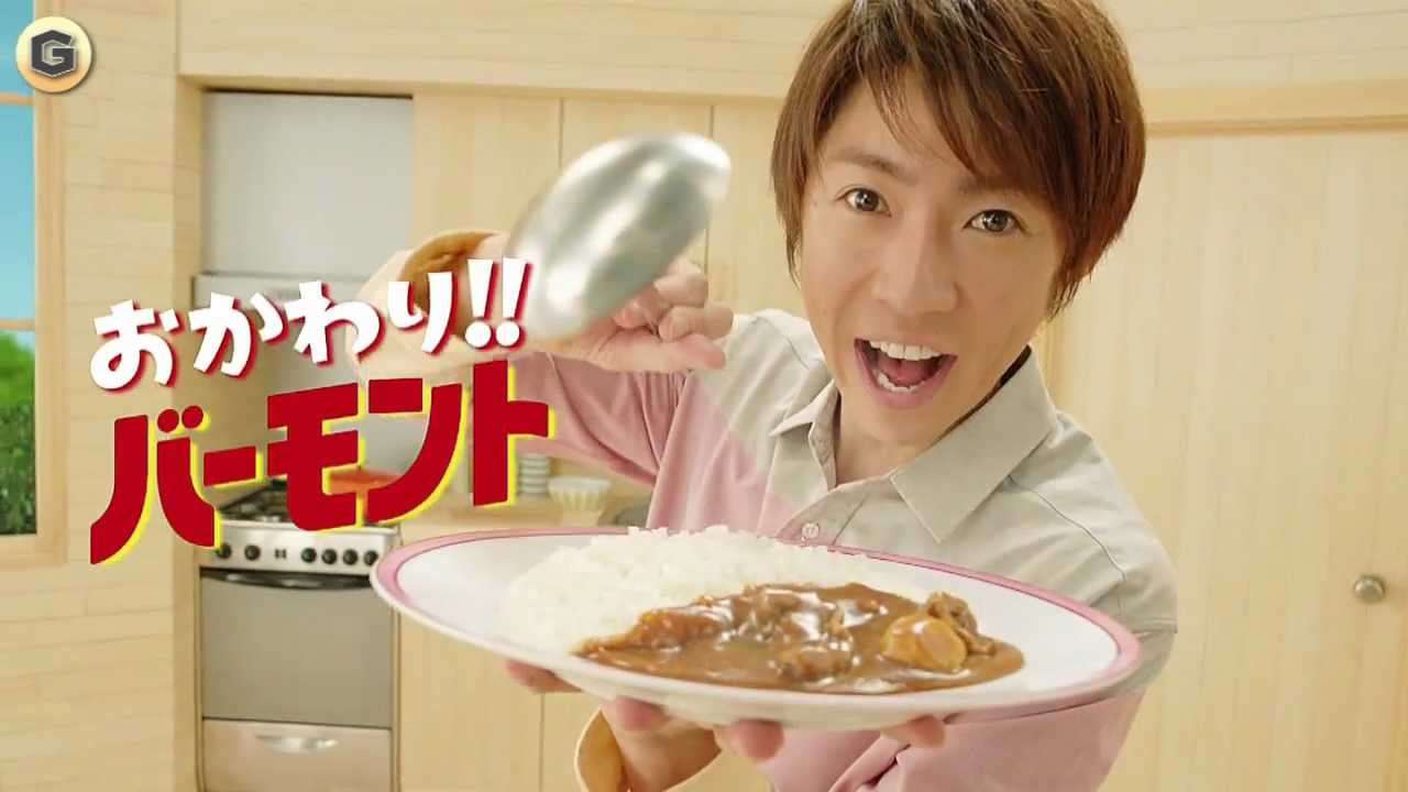 嵐好きな人大集合！！