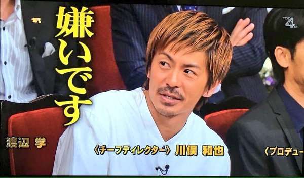 【ジャニーズ】90年代デビュー組ファン集まれー