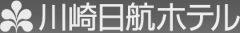 芸能生活30周年記念「酒井法子クリスマス スペシャルディナーショー」