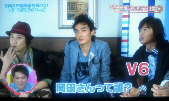 【ジャニーズ】90年代デビュー組ファン集まれー