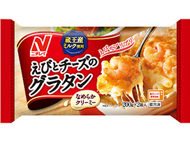 レトルト食品好きな人!