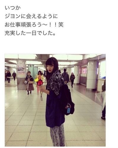 韓流BIGBANG・G-DRAGONと小松菜奈の連続密会