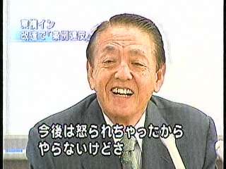 ビジネスホテルどこ選びますか？