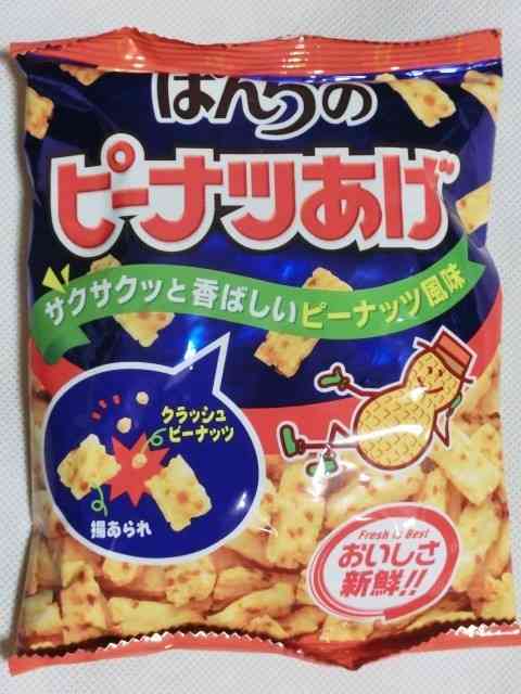 大手メーカー以外のお菓子を語りたい